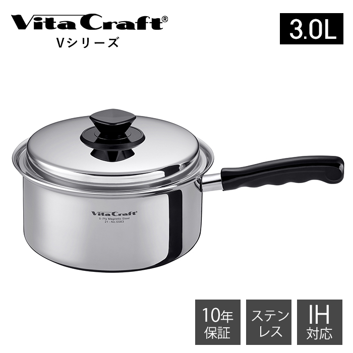 豪華２大特典) ビタクラフト VitaCraft Vシリーズ 片手鍋 ステンレス アルミ 19cm 3.0L キッチン 深鍋 蓋つき IH対応  シンプル シルバー ガス火 : 0157-0250 : ヤマソロ Yahoo!店 - 通販 - Yahoo!ショッピング