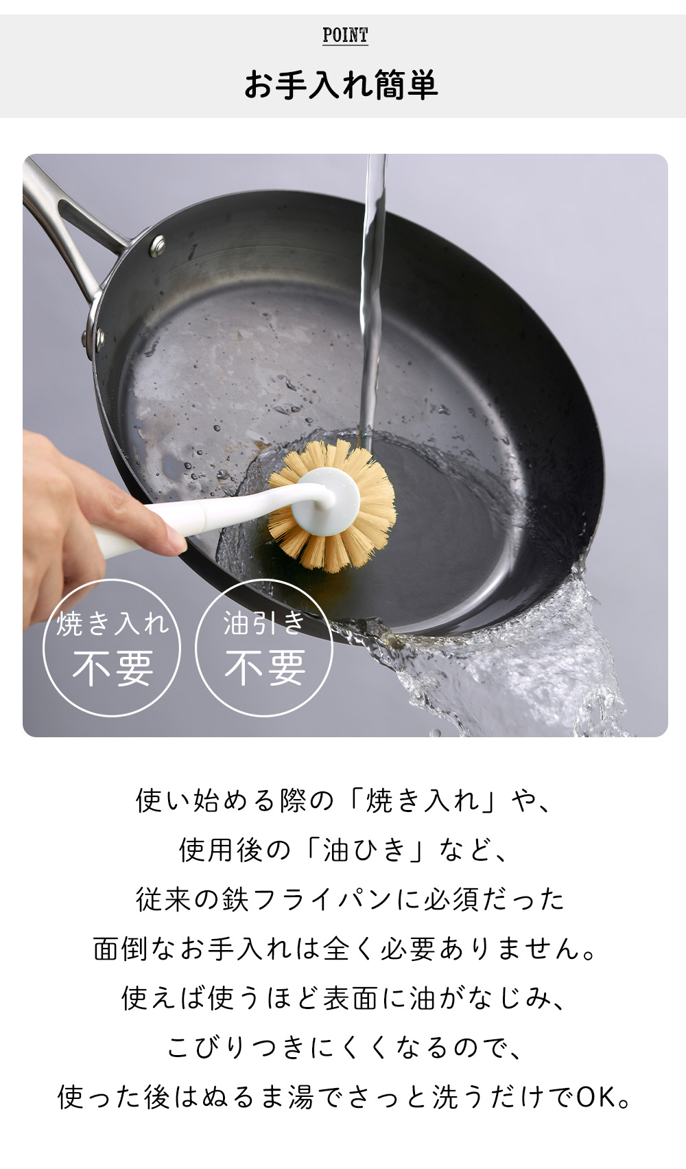 Vita Craft (豪華2大特典) ビタクラフト VitaCraft スーパー鉄
