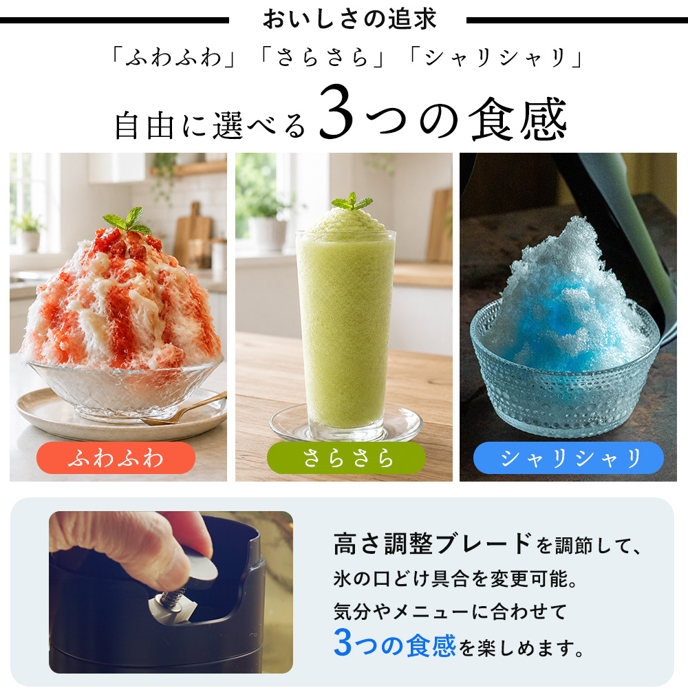 ビタクラフト VitaCraft スノーフレー...の詳細画像4