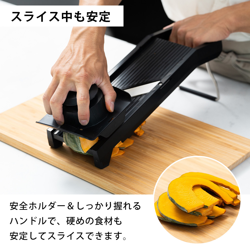 サンクラフト（SUNCRAFT） ダイヤル式リフトスライサー スライス 厚さ