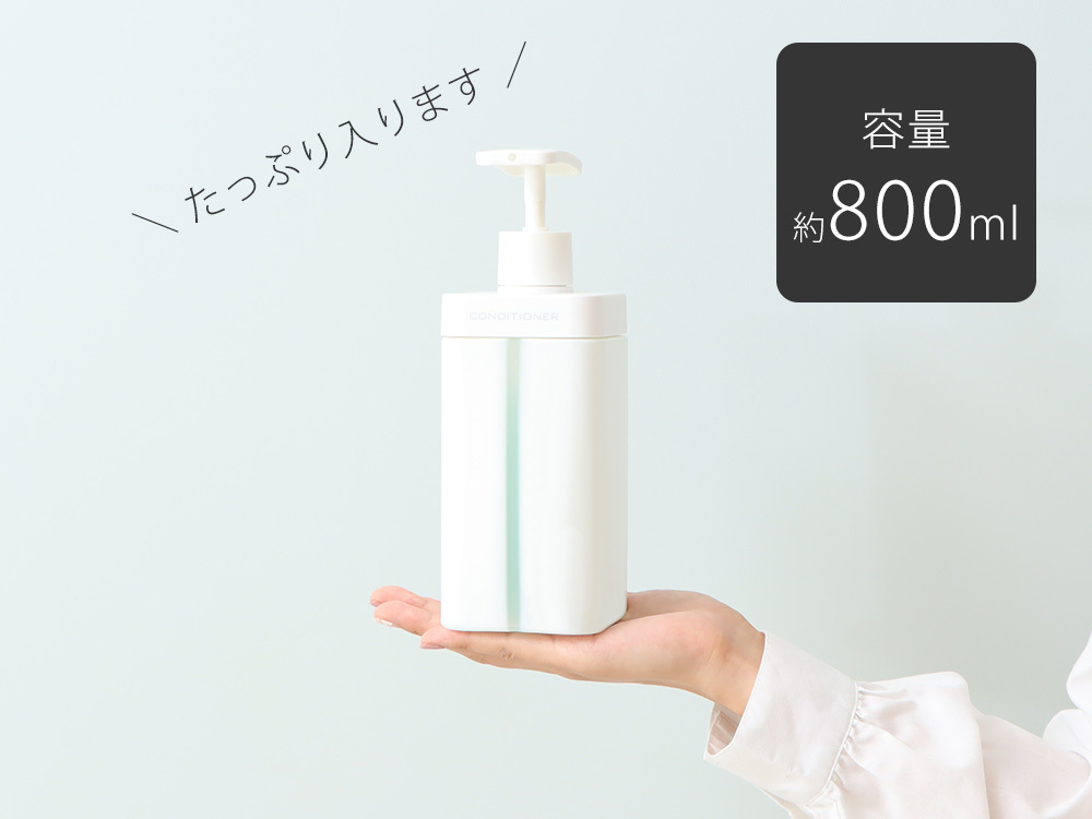 ディスペンサー L レットー RETTO おしゃれ 3点セット シャンプー ボディソープ 詰め替え 大容量 800ml 日本製 岩谷マテリアル  RETDSL : 0253-003st010 : ヤマソロ Yahoo!店 - 通販 - Yahoo!ショッピング