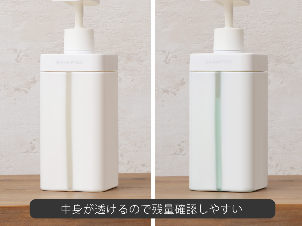 ディスペンサー L レットー RETTO おしゃれ シャンプー ボディソープ ボトル 詰め替え 大容量 800ml 単品 日本製 岩谷マテリアル  RETDSL