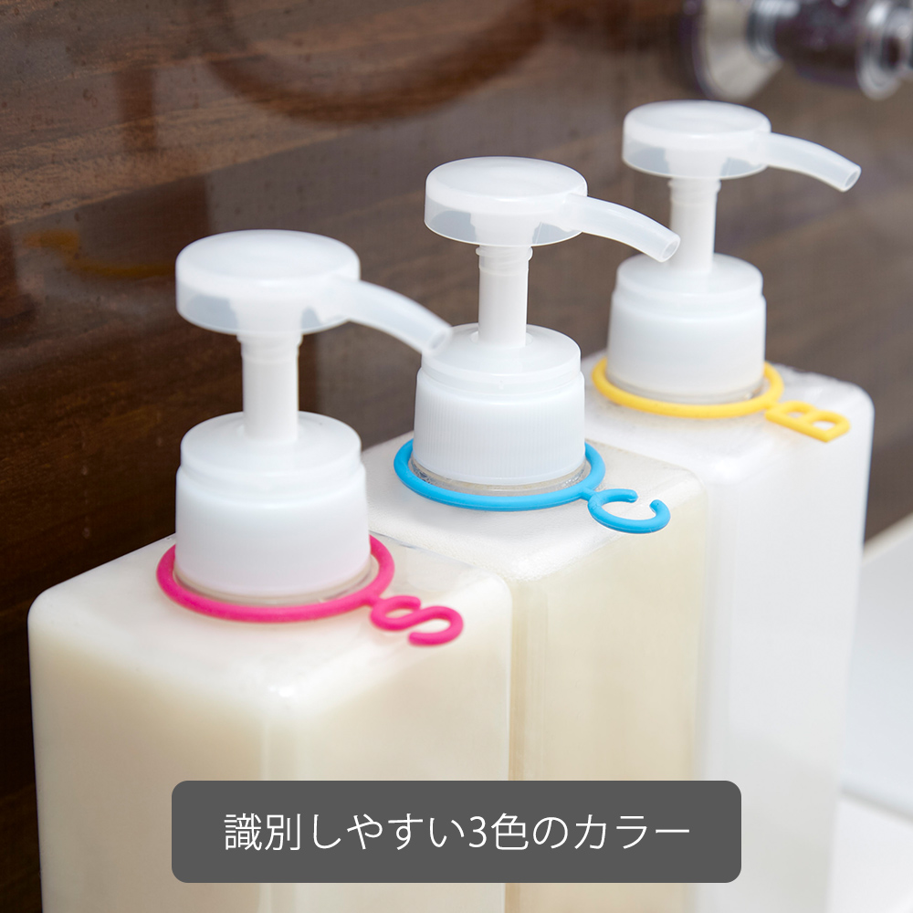 RETTO ディスペンサーマーカー レットー RETTOベル おしゃれ