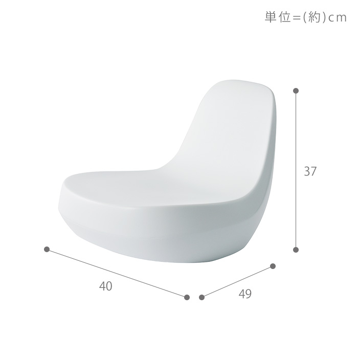 I'mD (豪華2大特典)フロアチェア チェア 座椅子 おしゃれ
