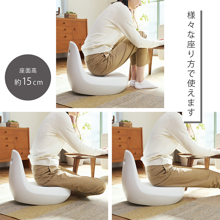 座椅子 entown 楽天市場】レビュー特典！ 座椅子 《 エノッツ フロアチェア