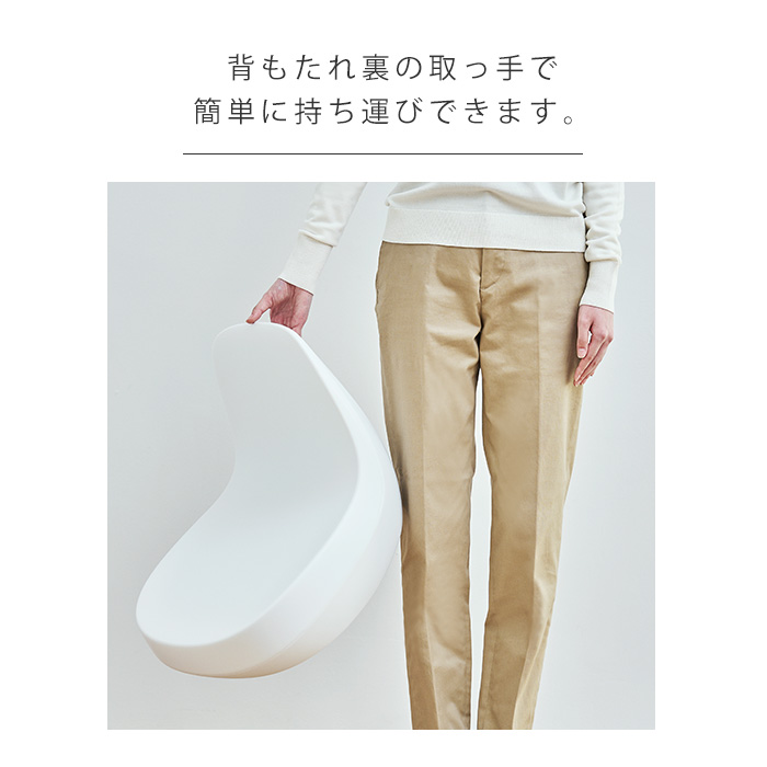 【最終値下げ中！新品・未使用品　ENOTS フロアチェア＆チェアパッド】 楽天市場】I'mD アイムディー (岩谷マテリアル) ENOTS FLOOR