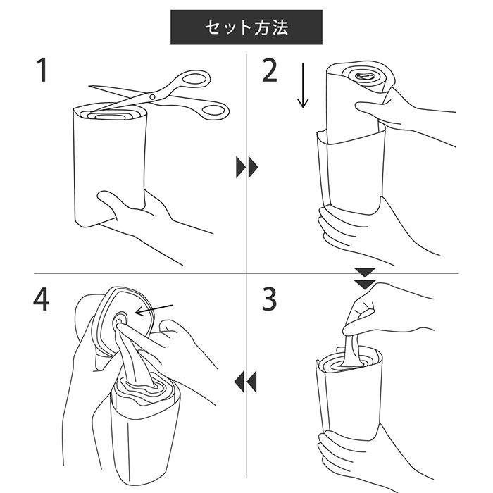 I'mD ウェットティッシュ ケース ふた 詰め替え おしゃれ