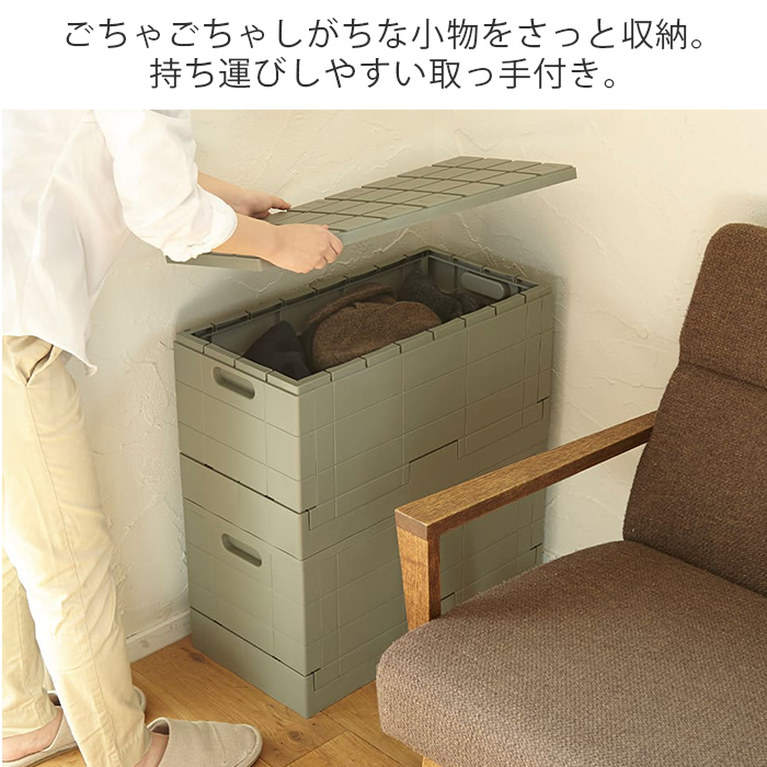 グリッドコンテナー スタンダード W60 コン...の詳細画像5