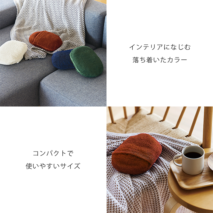 湯たんぽ ゆたんぽ 湯タンポ カバー 注水式 ...の詳細画像3
