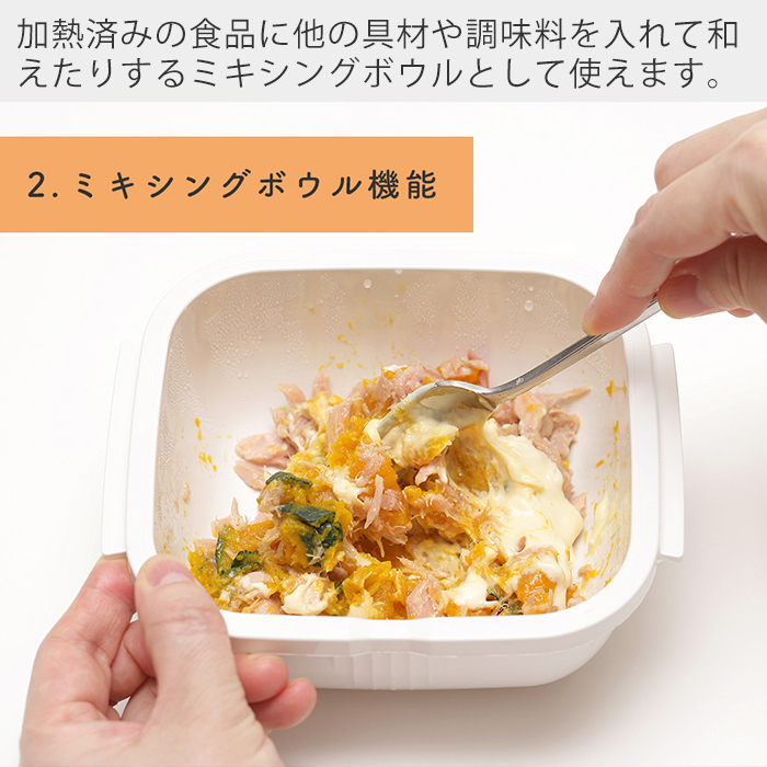 GOURLAB レンジ調理 電子レンジ グルラボ マルチセット 7点 料理