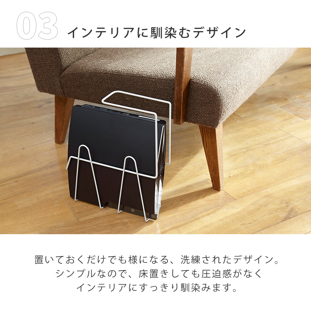 I'mD（アイムディー） テーブルラック 収納 ケース マガジンラック