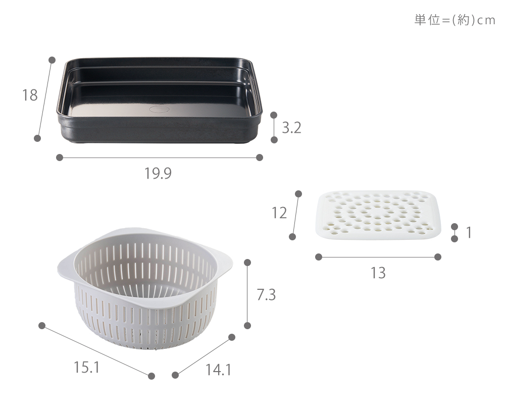 サイズ 大きさ 寸法