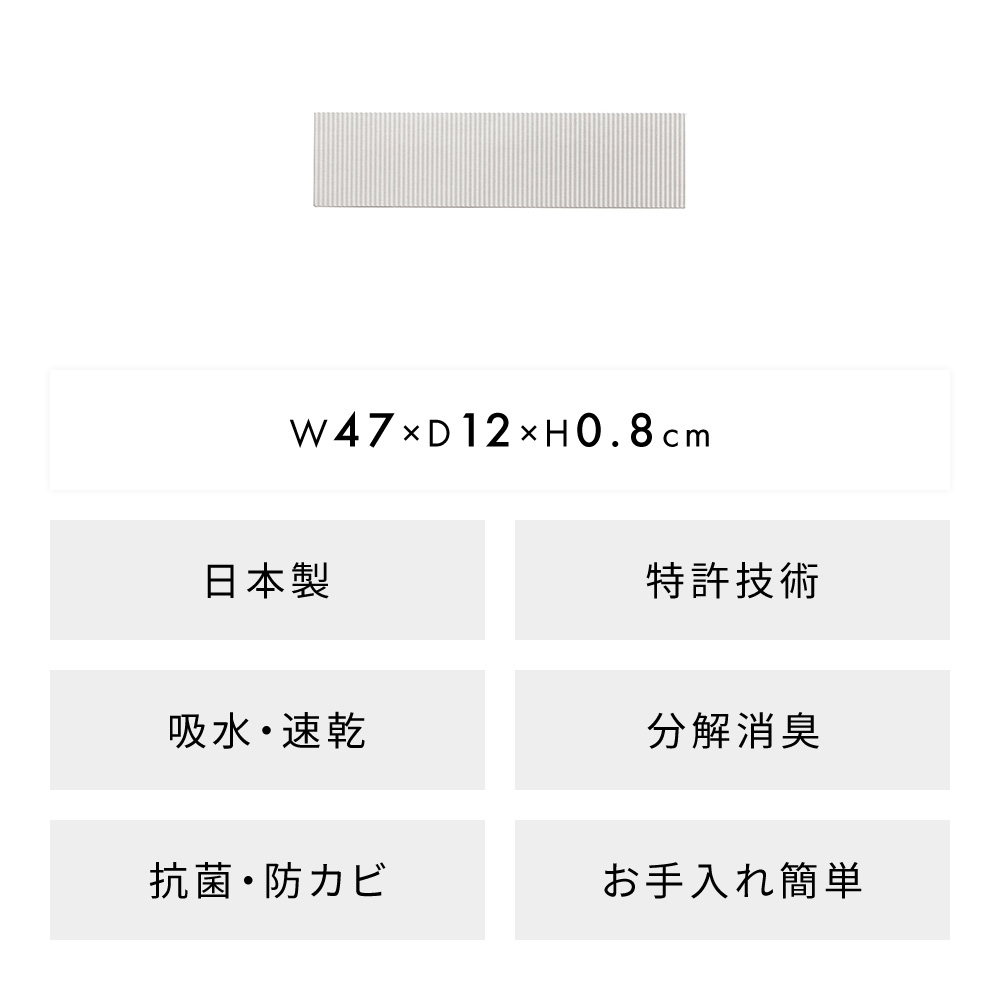 nanolabo なのらぼ ドライングプレート...の詳細画像4