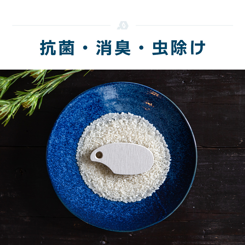 なのらぼ お米の守り神 珪藻土 日本製 米びつ 5kg 10kg 虫よけ 乾燥剤 備蓄米 調湿 脱臭 古米 防虫 無石綿 繰り返し 長持ち ノンアスベスト | なのらぼ | 10