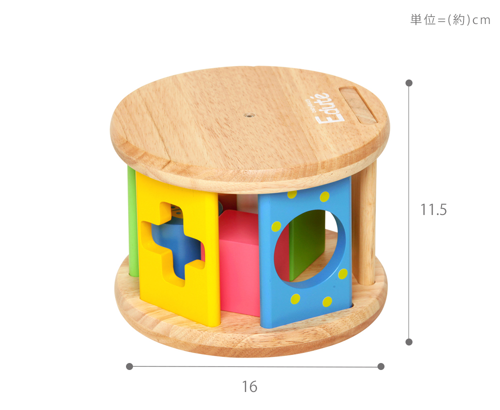 サイズ 大きさ 寸法