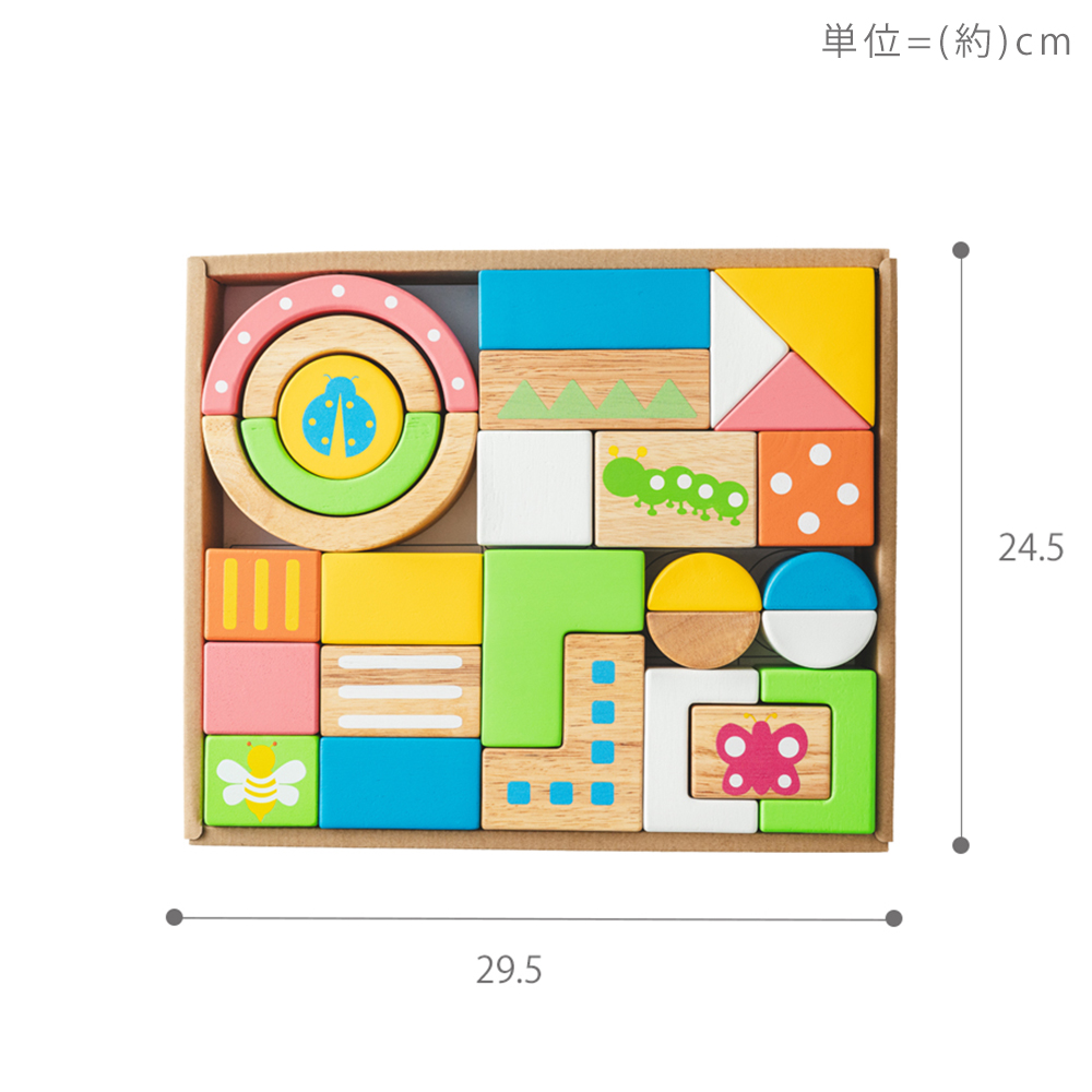 (豪華２大特典)SOUND ブロックス Large おもちゃ 型はめ 積み木 知育 知育玩具 1歳 子供 プレゼント 安全 出産祝い ベビー 赤ちゃんの画像