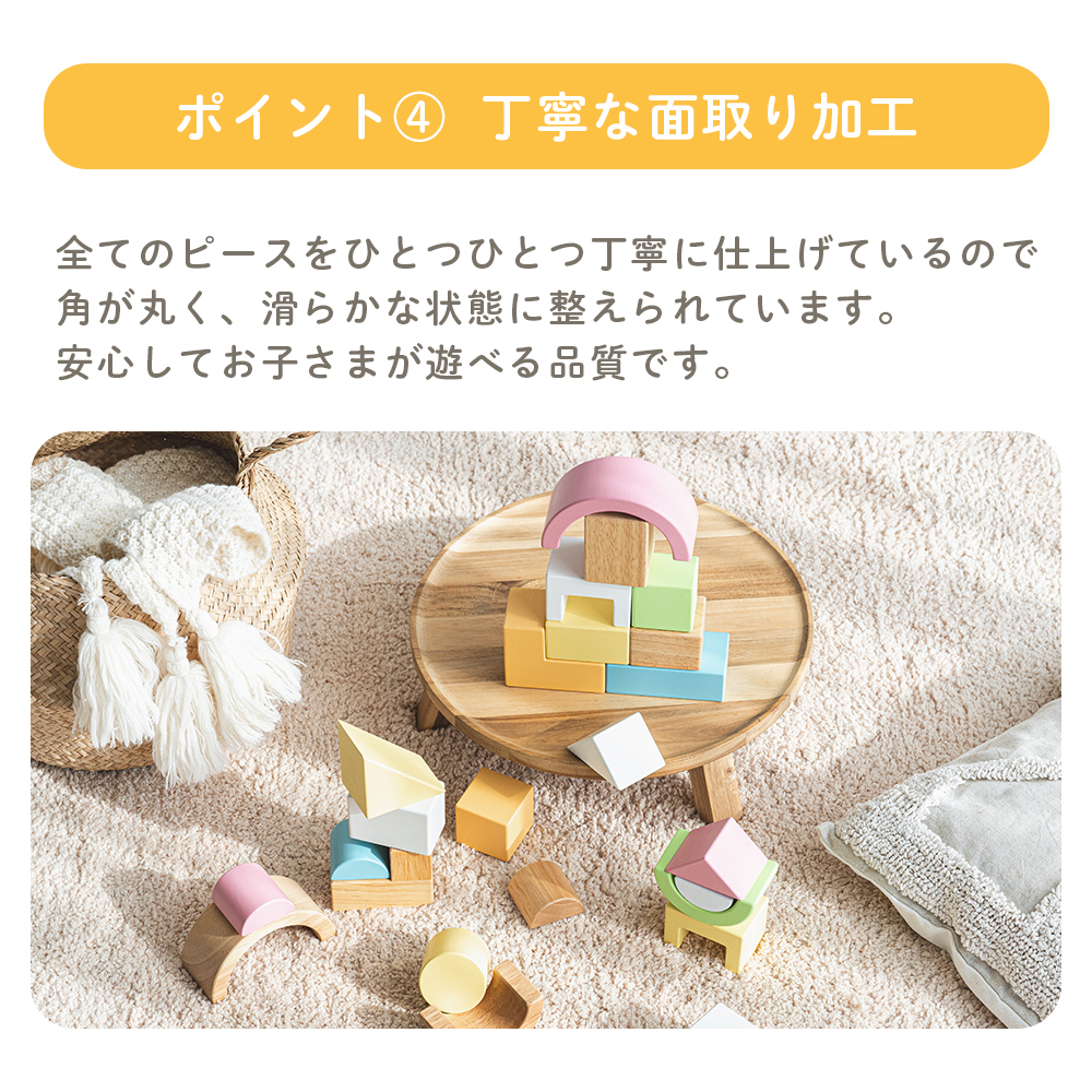 (豪華２大特典)SOUND ブロックス Large おもちゃ 型はめ 積み木 知育 知育玩具 1歳 子供 プレゼント 安全 出産祝い ベビー 赤ちゃんの画像