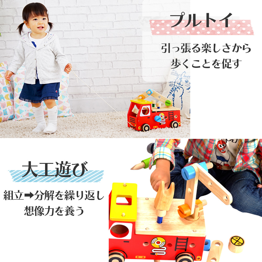 エデュテ ezpz