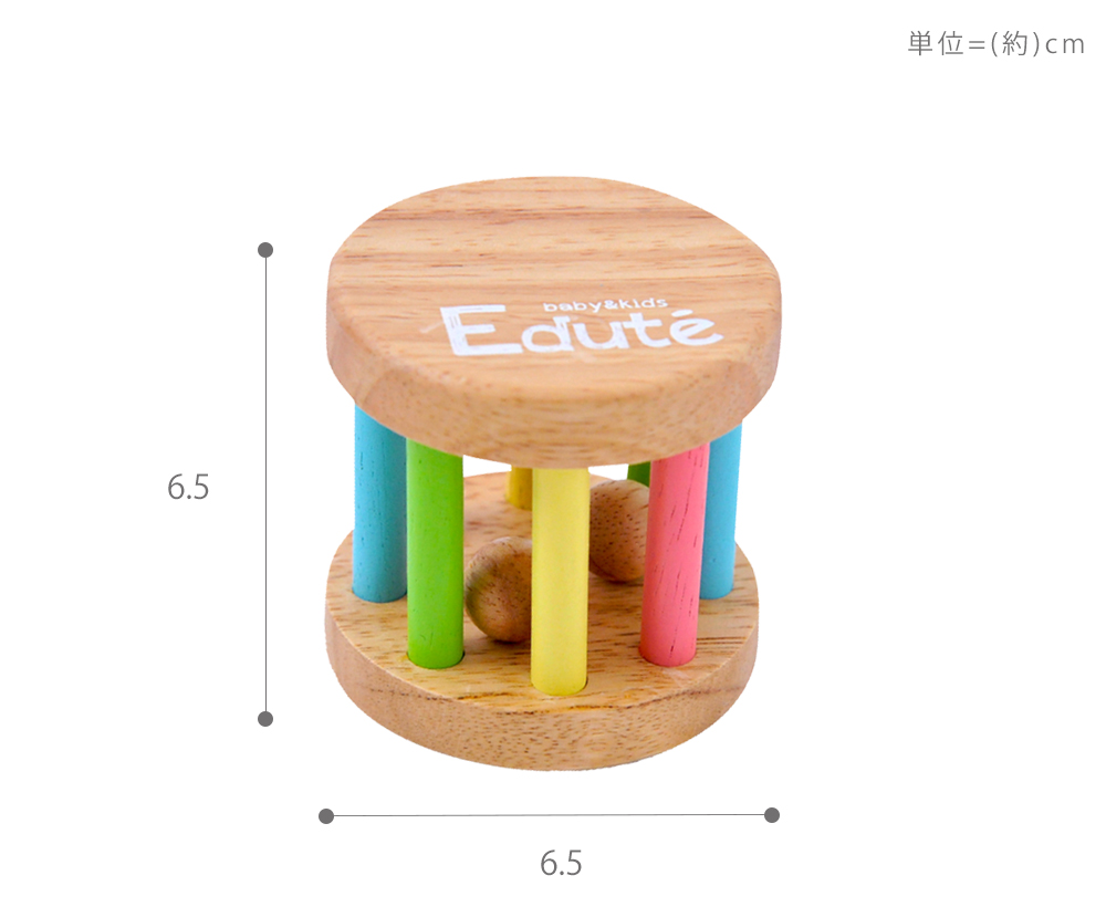 サイズ 大きさ 寸法