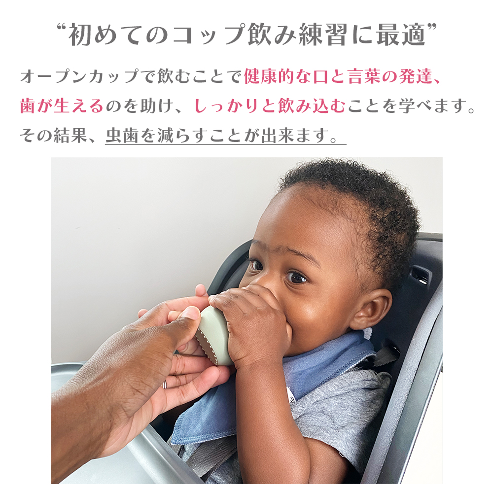 エデュテ ezpz