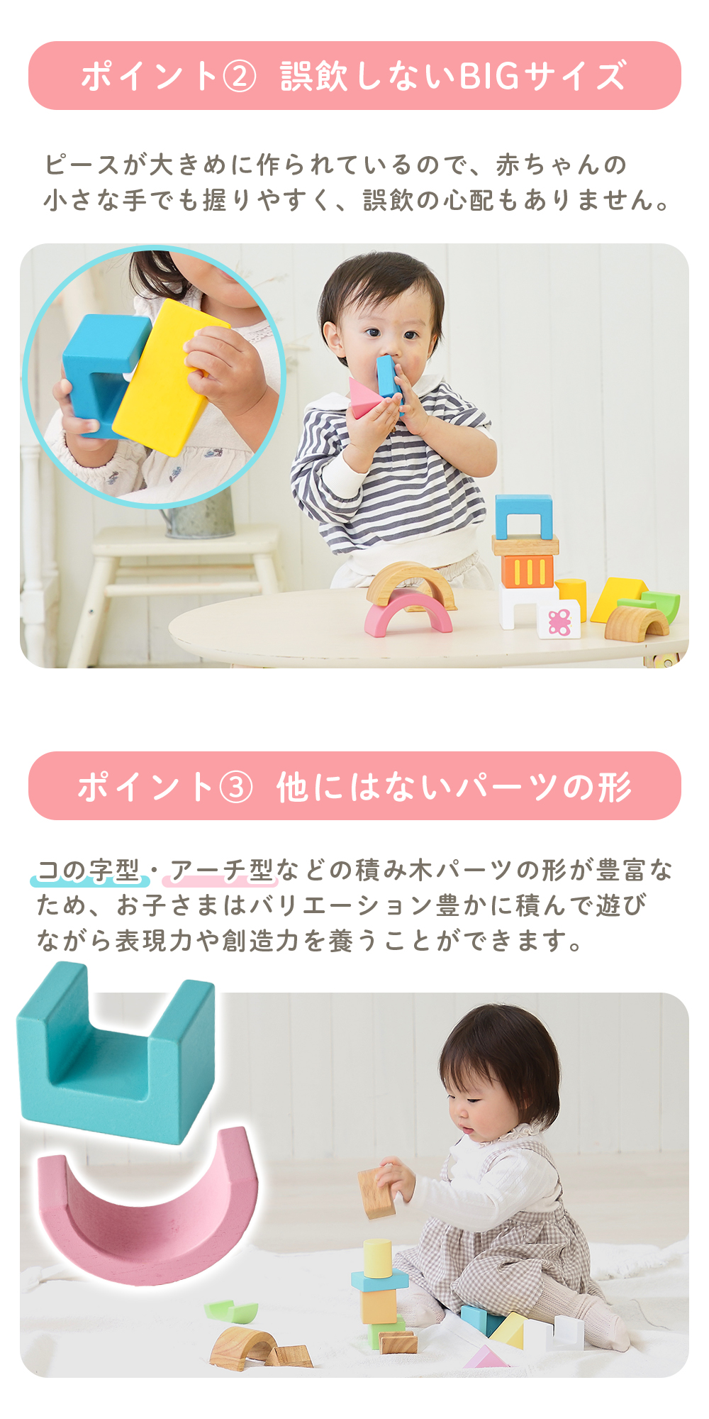 エ