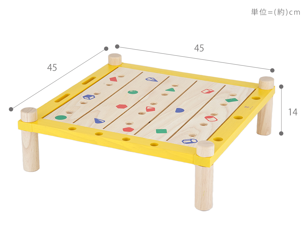 サイズ 大きさ 寸法