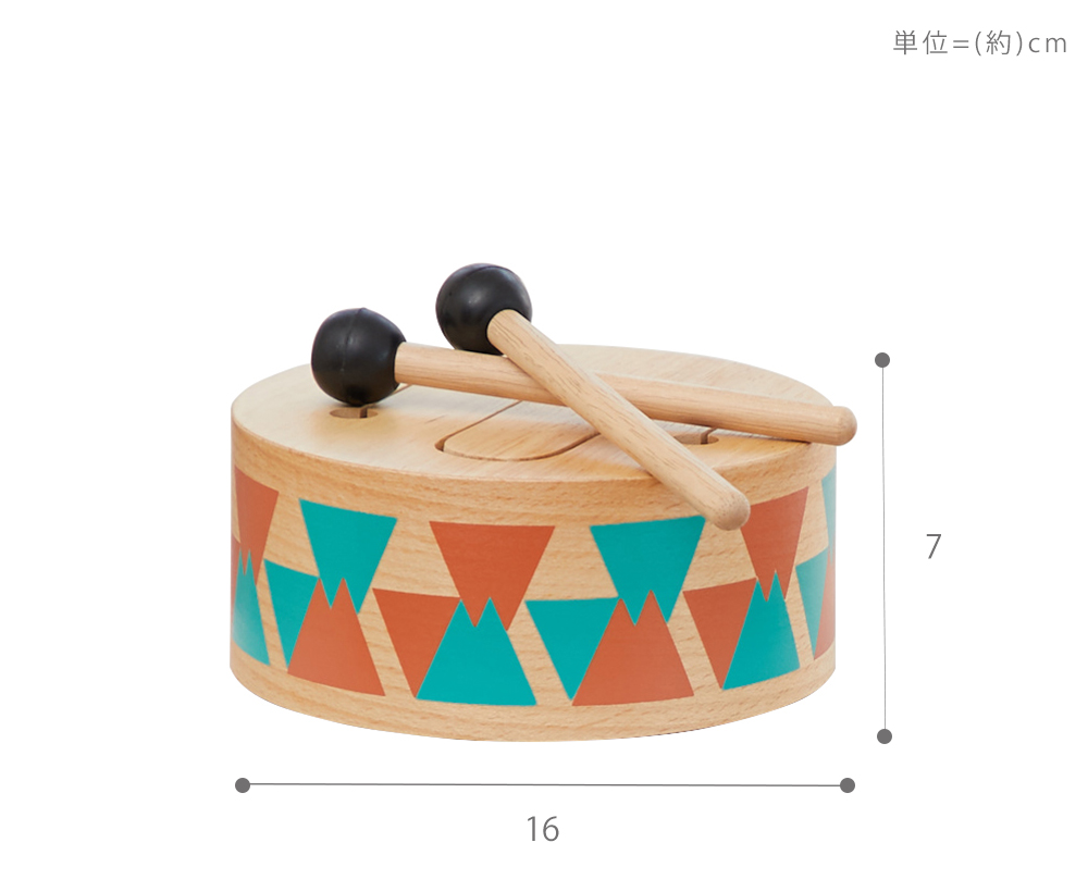 サイズ 大きさ 寸法
