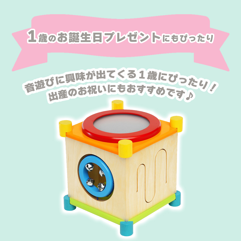 エデュテ ezpz