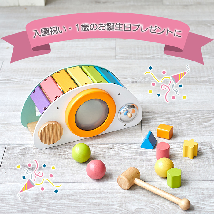 【知育おもちゃ8点セット】まとめ売り bk-56191.jpg