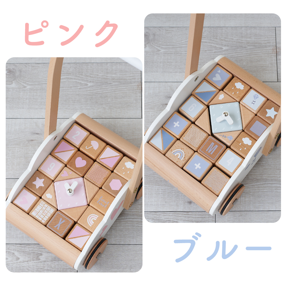 エデュテ ezpz