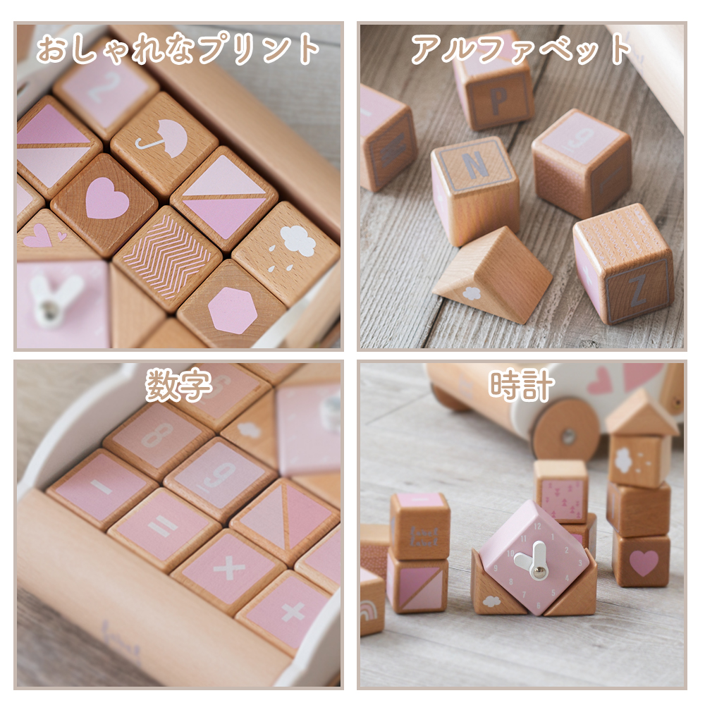 エデュテ ezpz