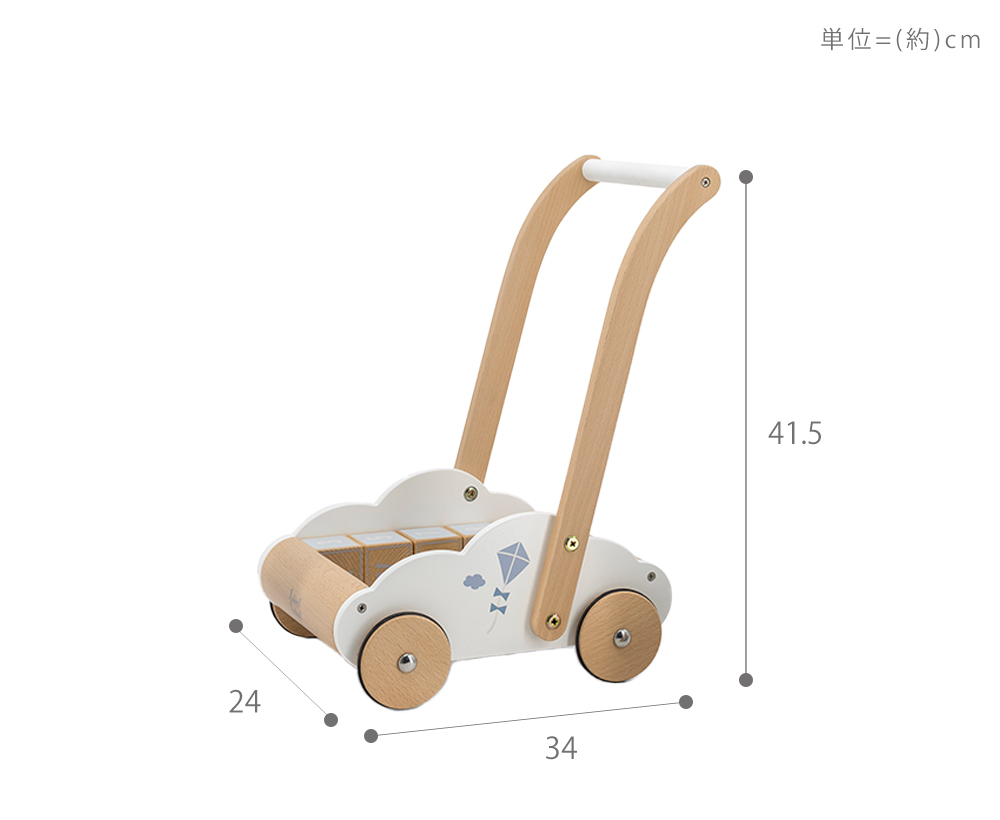 サイズ 大きさ 寸法