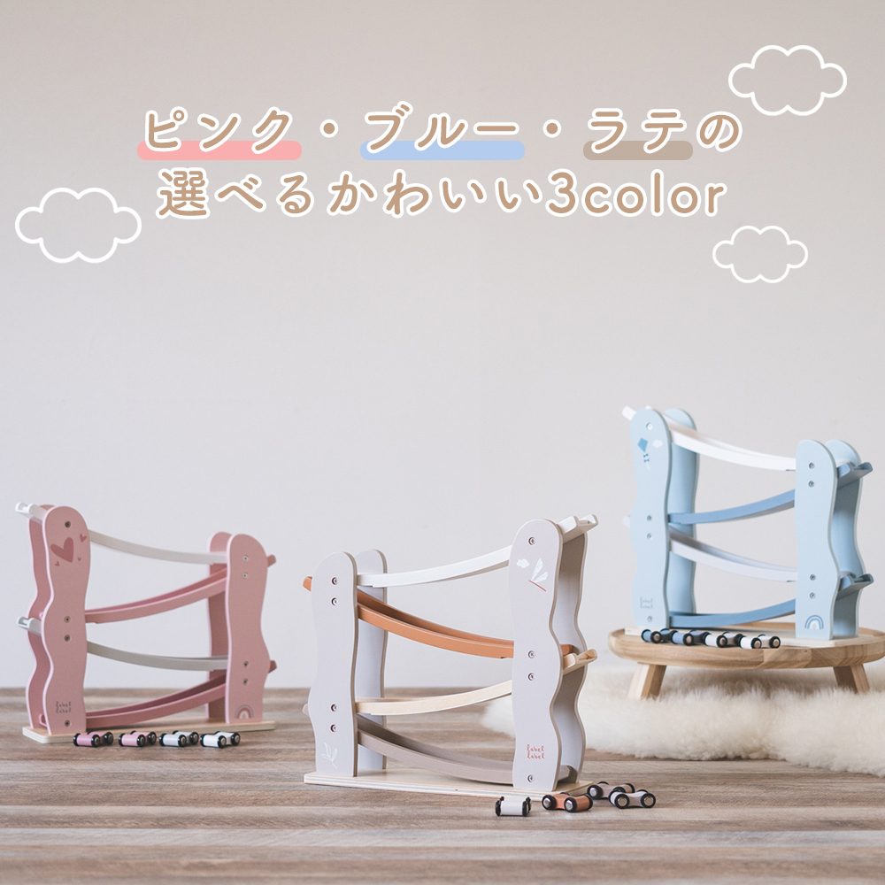 エデュテ ezpz
