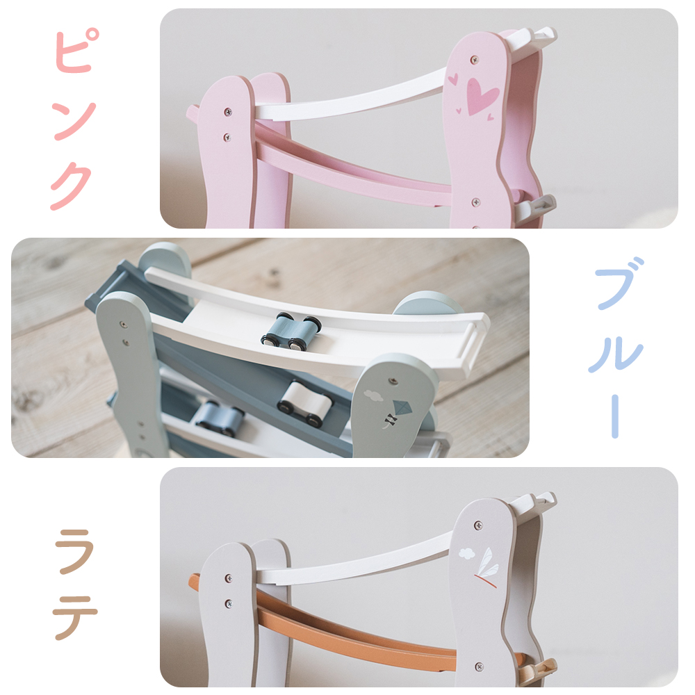 エデュテ ezpz