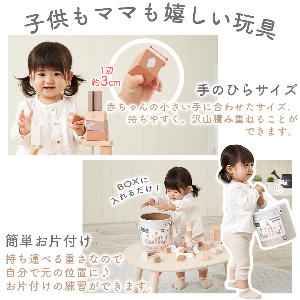 エデュテ ezpz