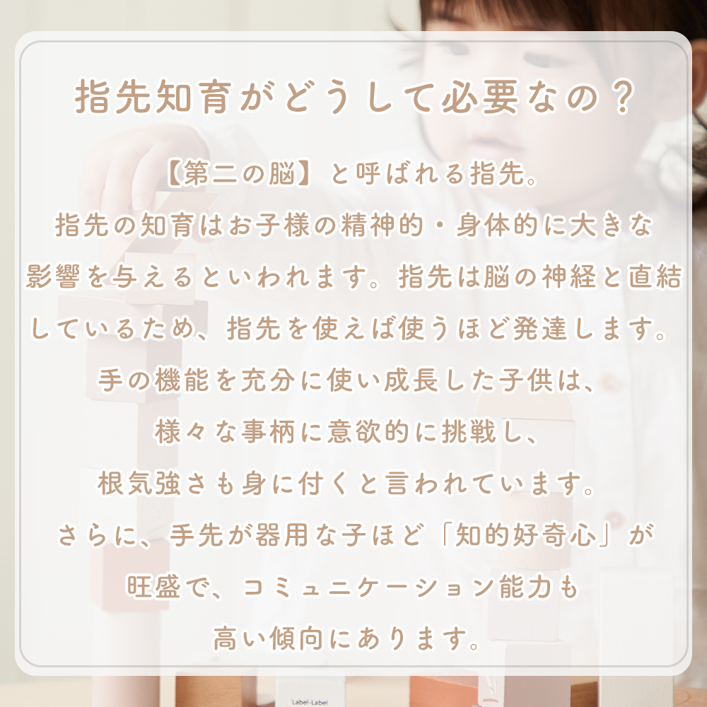 エデュテ ezpz