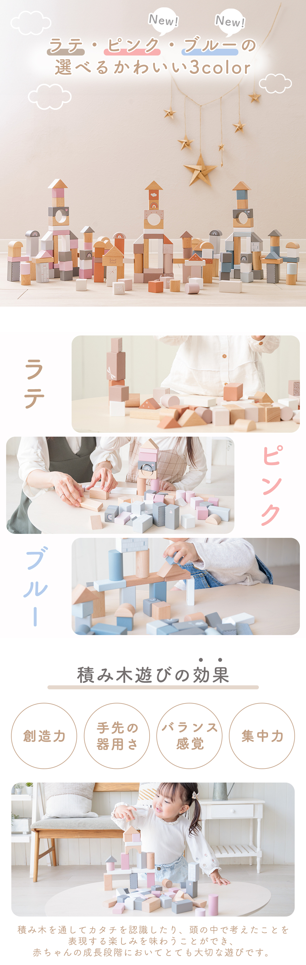 エデュテ ezpz