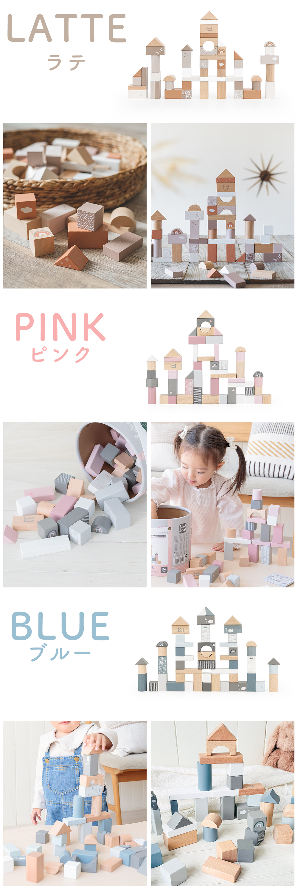 エデュテ ezpz
