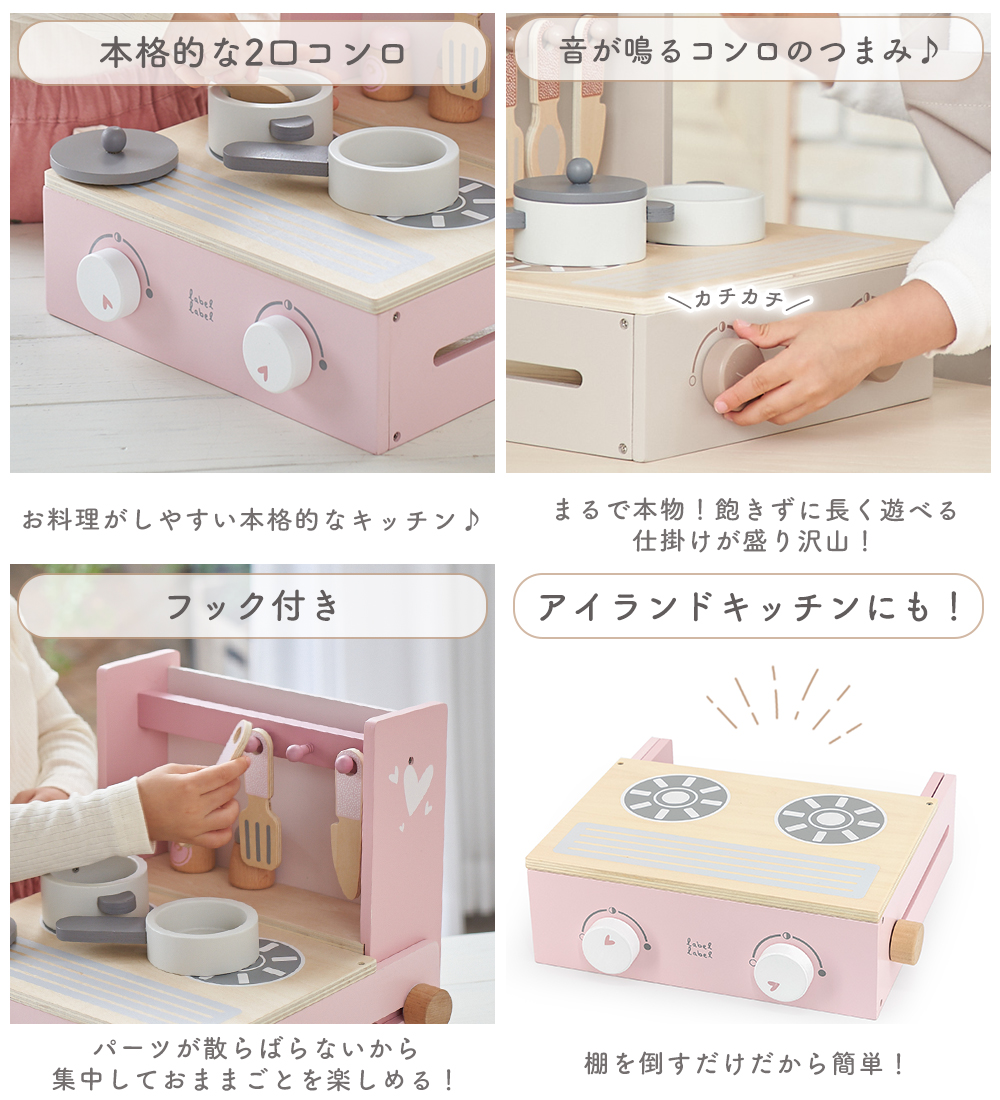 エデュテ ezpz