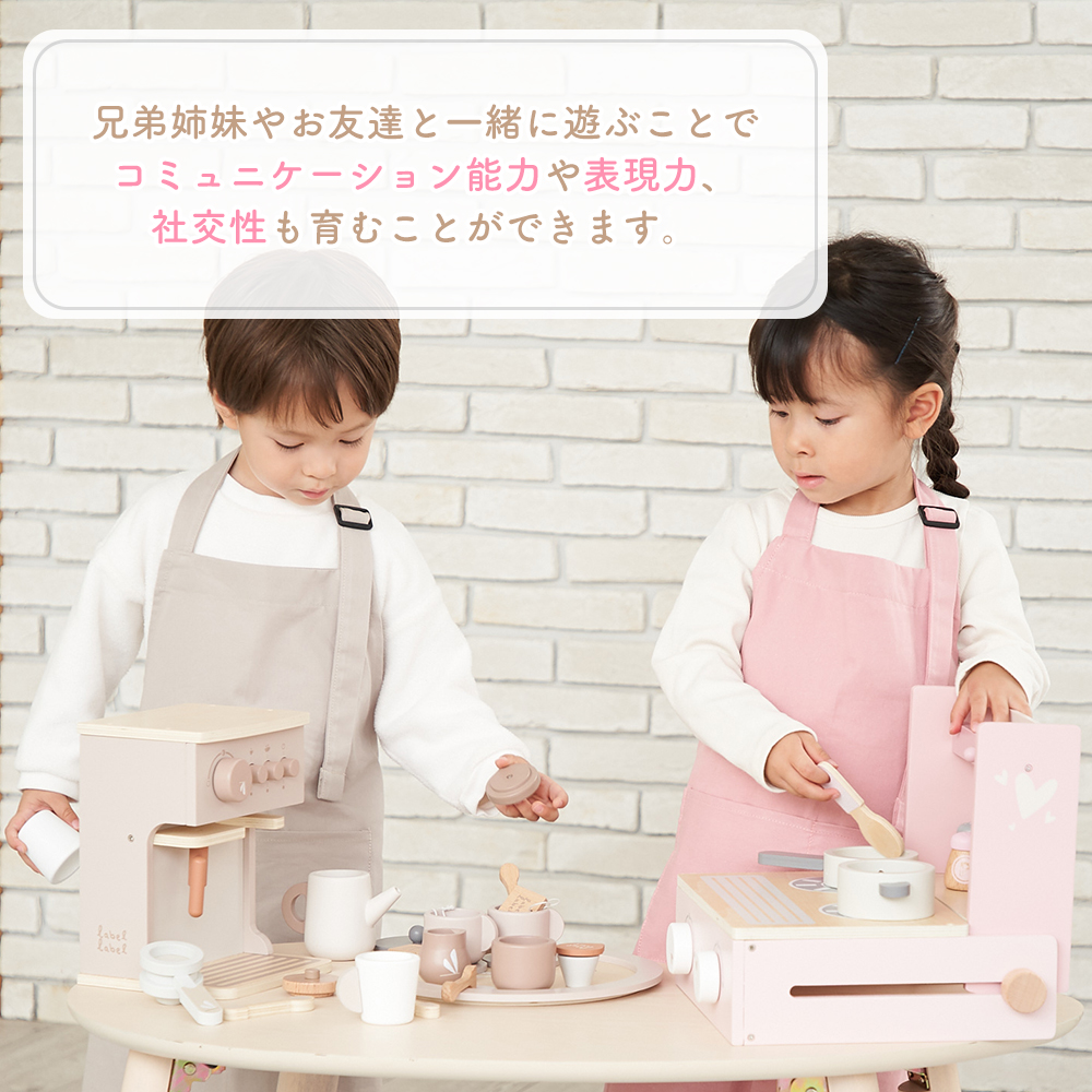 エデュテ ezpz