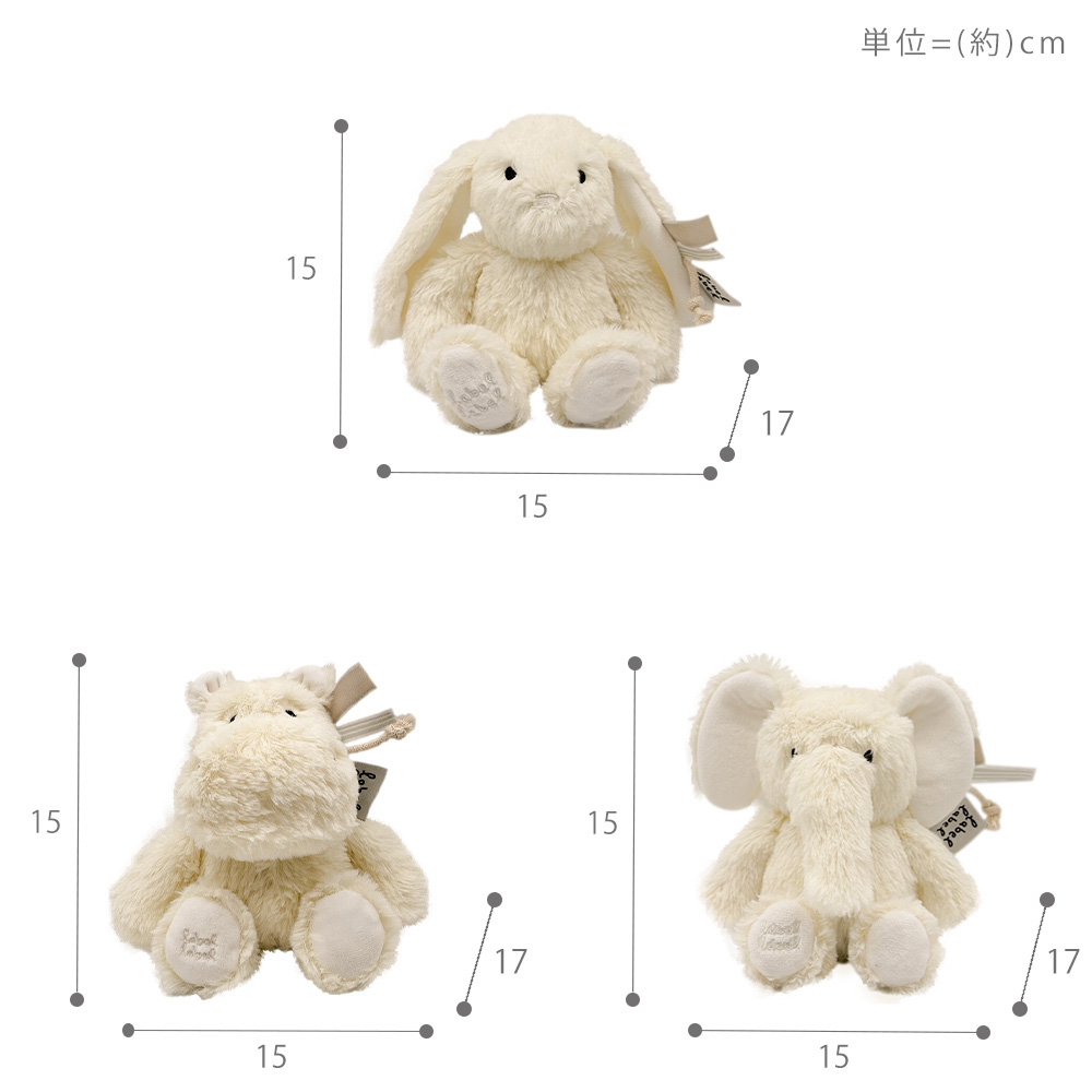 エデュテ（Edute） labellabel レーベルレーベル 9/21はP+9