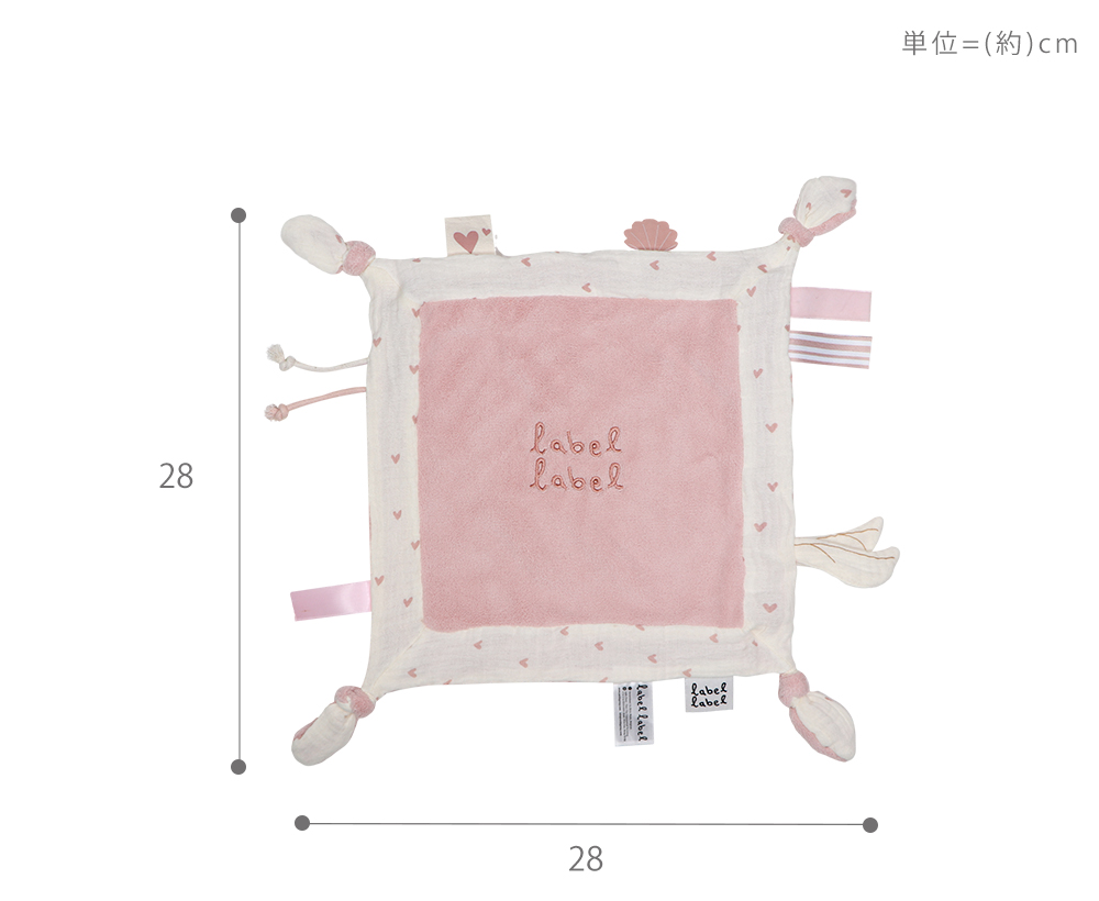 サイズ 大きさ 寸法