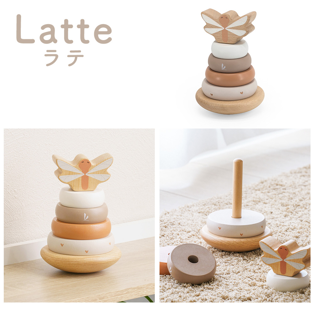 エデュテ（Edute） 6/21まで最大P22%！ labellabel レーベルレーベル