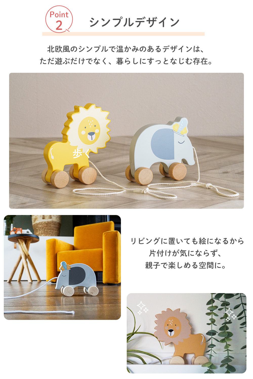 エデュテ