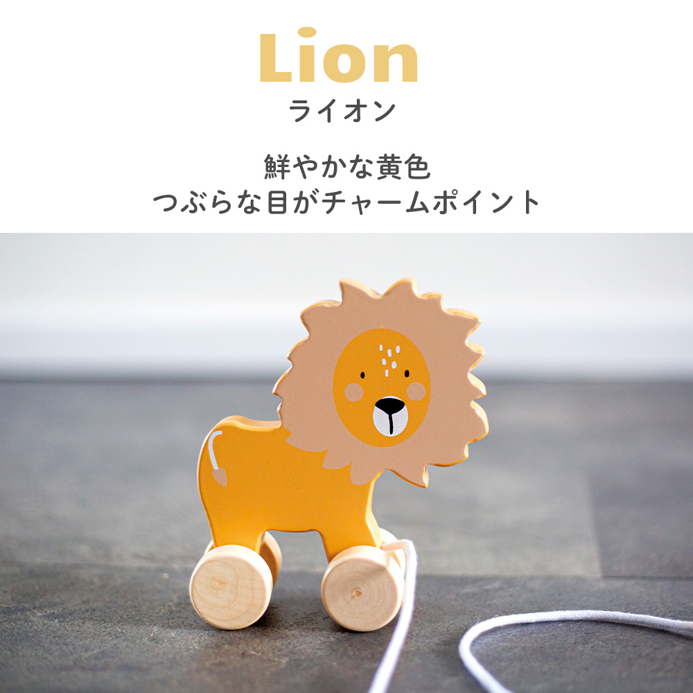 エデュテ