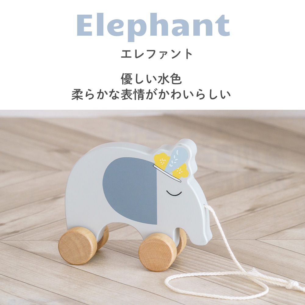 エデュテ