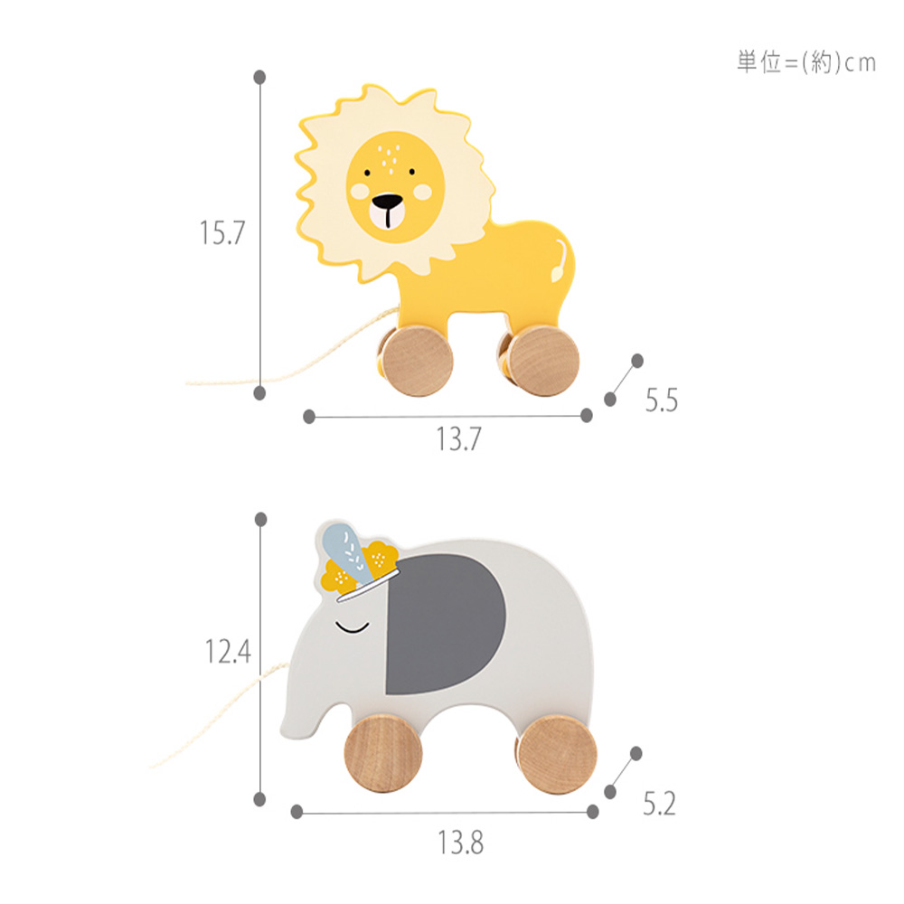 エデュテ