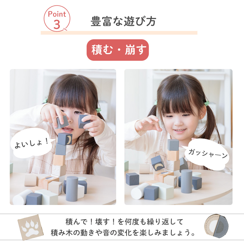 エデュテ