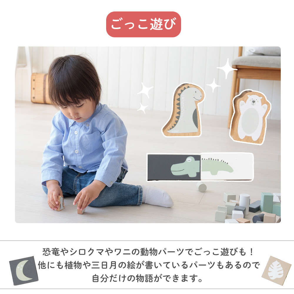 エデュテ