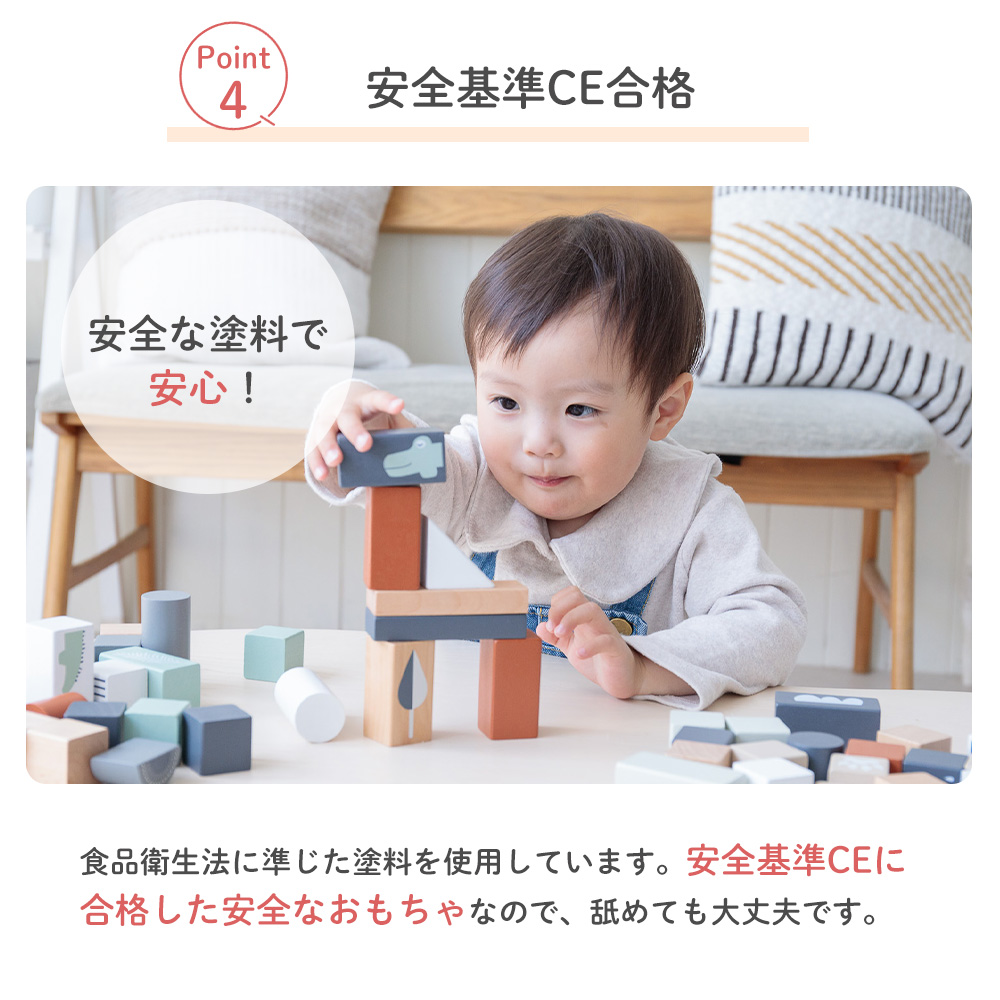 エデュテ